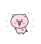 かわいいぶたのぷーこちゃんスタンプ（個別スタンプ：10）