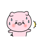 かわいいぶたのぷーこちゃんスタンプ（個別スタンプ：20）