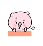 かわいいぶたのぷーこちゃんスタンプ（個別スタンプ：21）