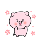 かわいいぶたのぷーこちゃんスタンプ（個別スタンプ：30）