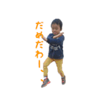 我が子スタンプ（個別スタンプ：14）