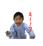 我が子スタンプ（個別スタンプ：21）