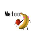 クールなイチゴとバナナ（個別スタンプ：23）