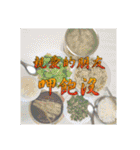 Elders say Hi！（個別スタンプ：14）