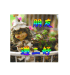 Elders say Hi！（個別スタンプ：16）