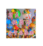 Elders say Hi！（個別スタンプ：31）