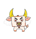 Boonmaa (EN)（個別スタンプ：9）