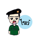 Mr.Parkpoom（個別スタンプ：3）