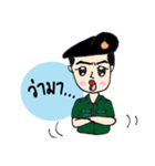 Mr.Parkpoom（個別スタンプ：6）