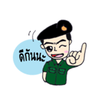 Mr.Parkpoom（個別スタンプ：8）