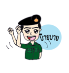 Mr.Parkpoom（個別スタンプ：12）