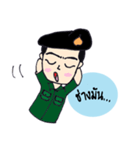 Mr.Parkpoom（個別スタンプ：17）