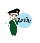 Mr.Parkpoom（個別スタンプ：20）