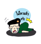 Mr.Parkpoom（個別スタンプ：21）