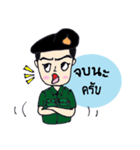 Mr.Parkpoom（個別スタンプ：22）