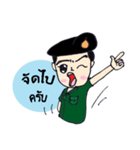 Mr.Parkpoom（個別スタンプ：23）