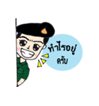 Mr.Parkpoom（個別スタンプ：24）