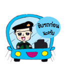 Mr.Parkpoom（個別スタンプ：27）