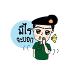 Mr.Parkpoom（個別スタンプ：35）