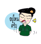 Mr.Parkpoom（個別スタンプ：36）