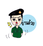 Mr.Parkpoom（個別スタンプ：40）