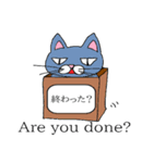 cool cats＆others（個別スタンプ：7）