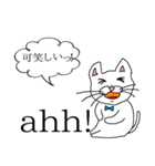 cool cats＆others（個別スタンプ：14）