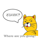 cool cats＆others（個別スタンプ：16）