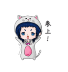 猫田丸さん（個別スタンプ：19）