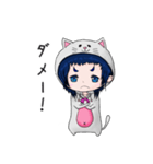 猫田丸さん（個別スタンプ：30）