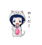 猫田丸さん（個別スタンプ：37）