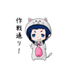 猫田丸さん（個別スタンプ：38）