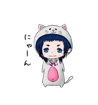 猫田丸さん（個別スタンプ：40）