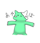 ねことうさぎのほのぼのとした日常（個別スタンプ：3）