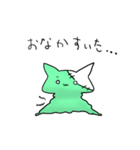 ねことうさぎのほのぼのとした日常（個別スタンプ：8）