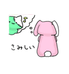 ねことうさぎのほのぼのとした日常（個別スタンプ：16）