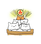 ねことうさぎのほのぼのとした日常（個別スタンプ：24）