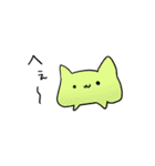 ねことうさぎのほのぼのとした日常（個別スタンプ：25）