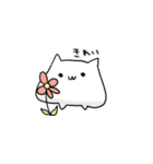 ねことうさぎのほのぼのとした日常（個別スタンプ：28）