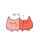 ねことうさぎのほのぼのとした日常（個別スタンプ：37）