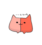ねことうさぎのほのぼのとした日常（個別スタンプ：38）