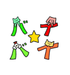 ねことうさぎのほのぼのとした日常（個別スタンプ：40）