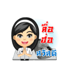 Chaozhou Conversation with Tang-Thai V.2（個別スタンプ：1）