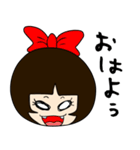 歯抜けっ子（個別スタンプ：1）
