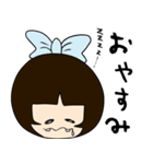 歯抜けっ子（個別スタンプ：2）
