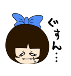 歯抜けっ子（個別スタンプ：3）