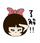 歯抜けっ子（個別スタンプ：5）