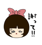 歯抜けっ子（個別スタンプ：8）