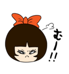歯抜けっ子（個別スタンプ：9）