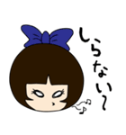 歯抜けっ子（個別スタンプ：10）
